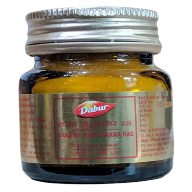 https://cdn.shopify.com/s/files/1/1857/6931/products/vasant_kusumakar-removebg-preview.png?v=1737560669